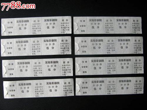 大学生没有学士学位证咋办